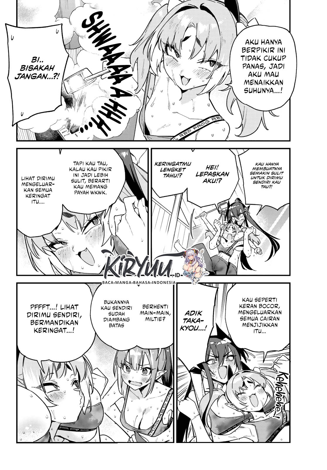 Kanan-sama wa Akumade Choroi Chapter 115 Gambar 4