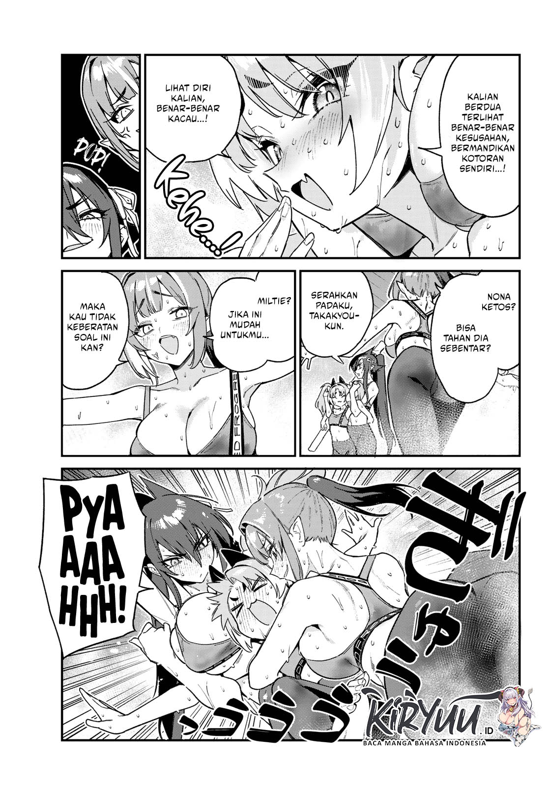 Kanan-sama wa Akumade Choroi Chapter 115 Gambar 5