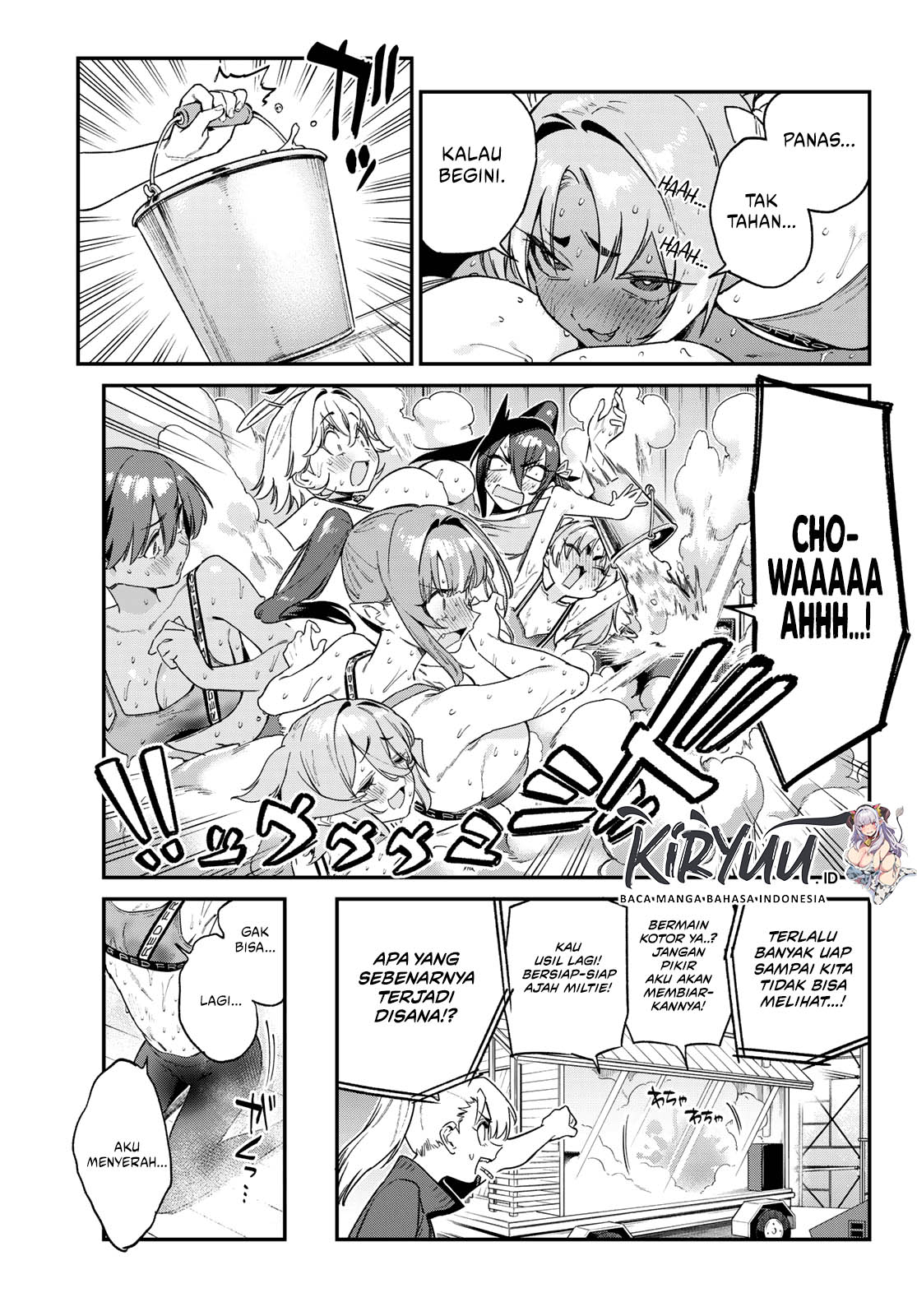 Kanan-sama wa Akumade Choroi Chapter 115 Gambar 9
