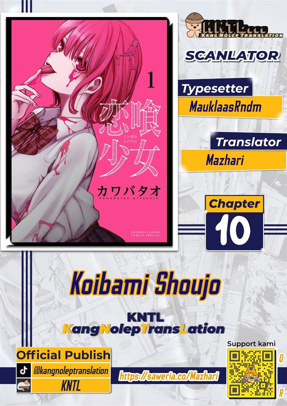Baca Komik Koibami Shoujo Chapter 10 Gambar 1