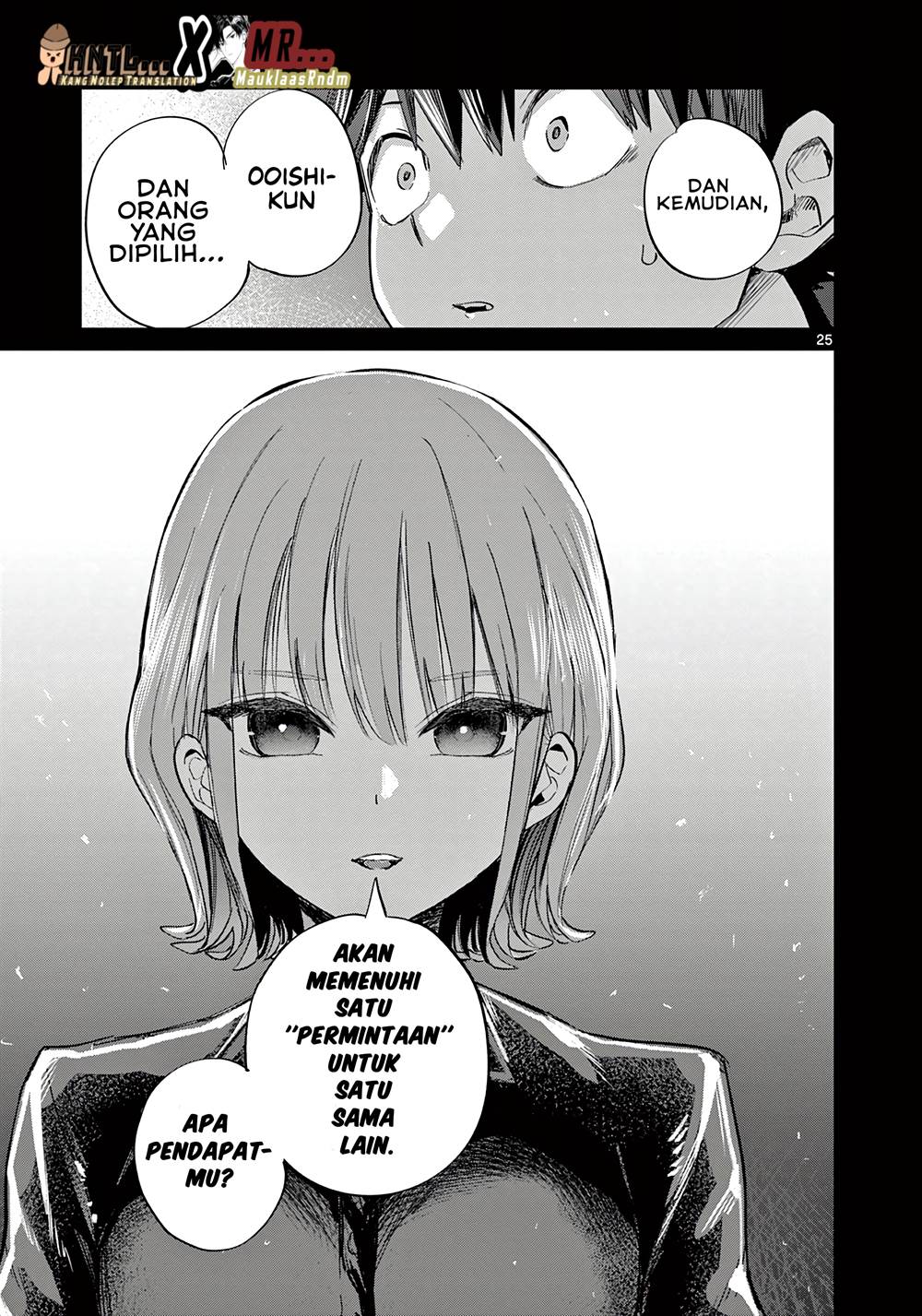 Koibami Shoujo Chapter 10 Gambar 27