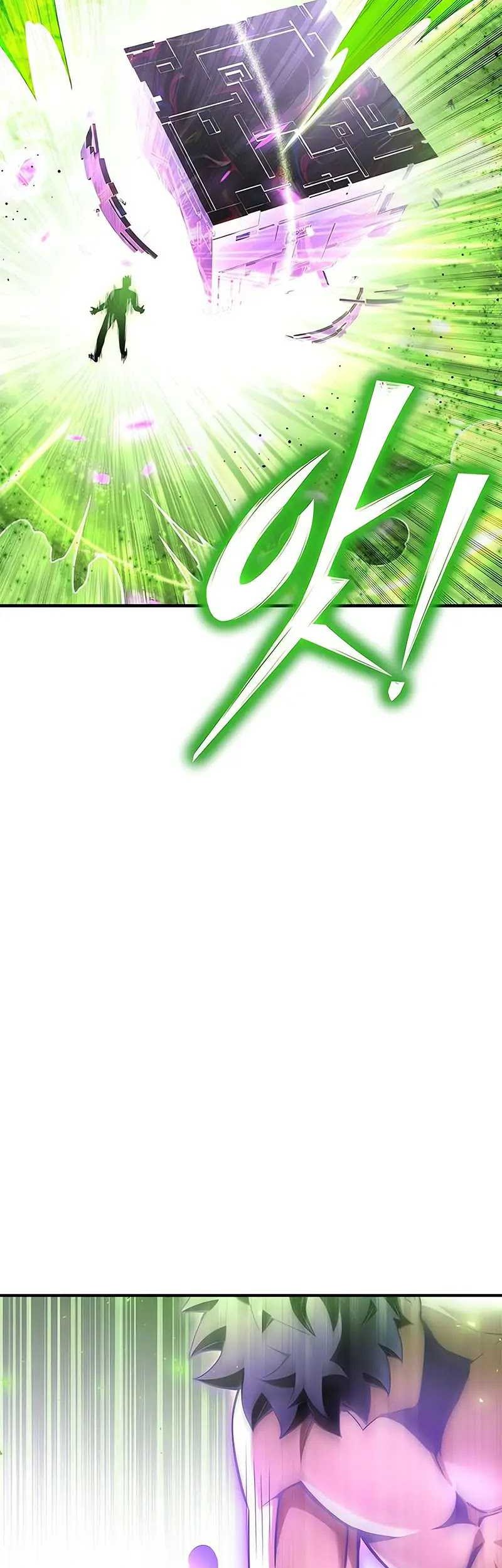 Superhuman Battlefield Chapter 132 Gambar 72