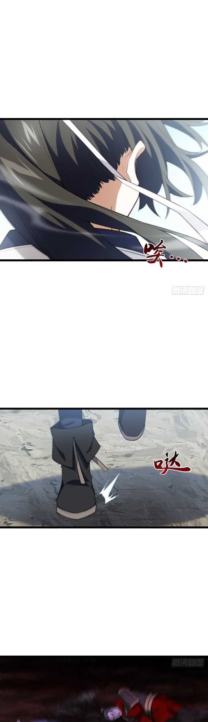 Scoring the Sacred Body of the Ancients from the Get-go Chapter 76 Gambar 26