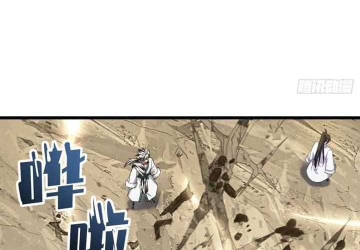 Scoring the Sacred Body of the Ancients from the Get-go Chapter 76 Gambar 50