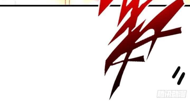 Scoring the Sacred Body of the Ancients from the Get-go Chapter 76 Gambar 66