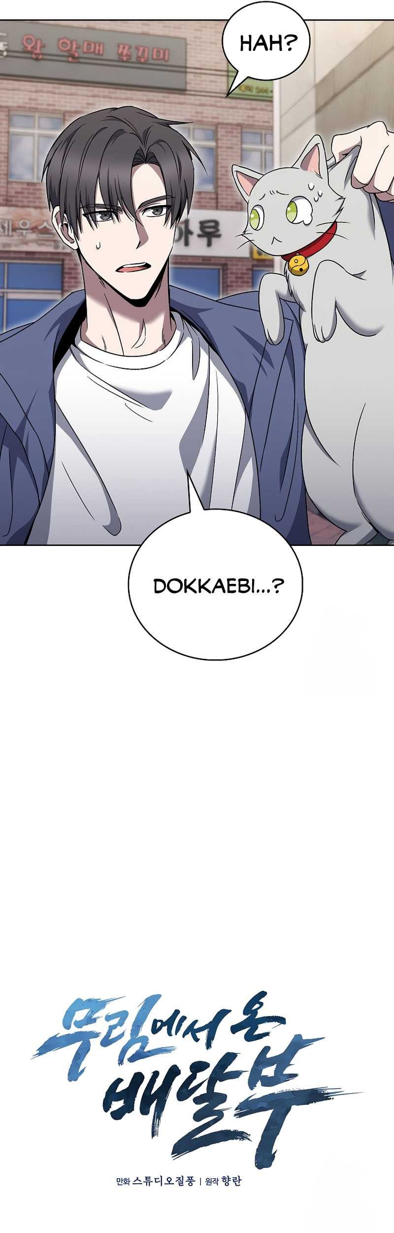 The Delivery Man From Murim Chapter 56 Gambar 19