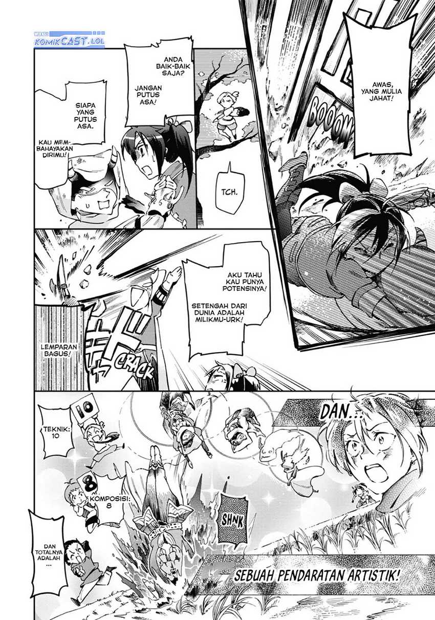 Tatoeba Last Dungeon Mae no Mura no Shounen ga Joban no Machi de Kurasu Youna Monogatari Chapter 39 Gambar 13