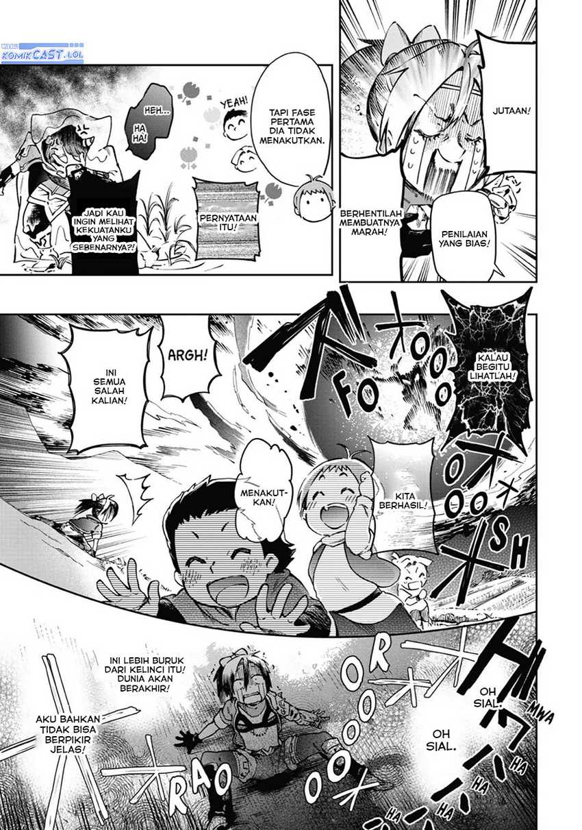 Tatoeba Last Dungeon Mae no Mura no Shounen ga Joban no Machi de Kurasu Youna Monogatari Chapter 39 Gambar 14
