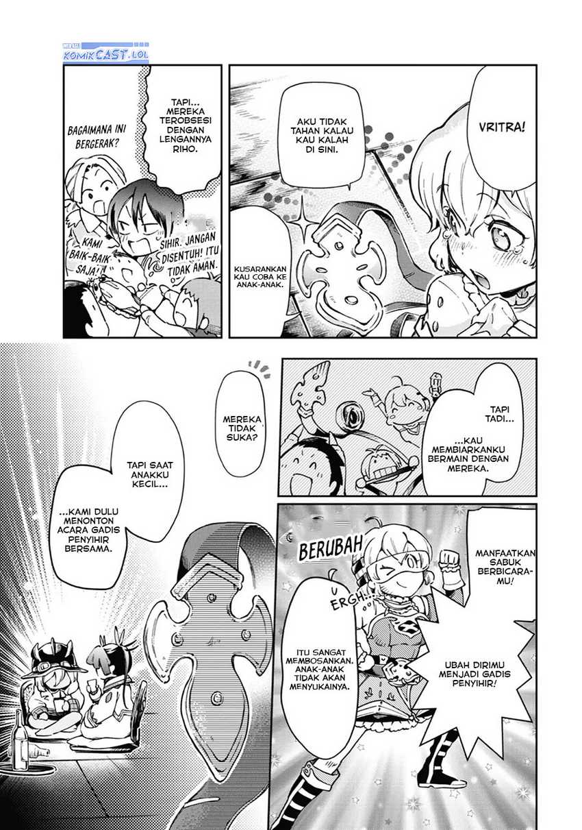 Tatoeba Last Dungeon Mae no Mura no Shounen ga Joban no Machi de Kurasu Youna Monogatari Chapter 39 Gambar 24