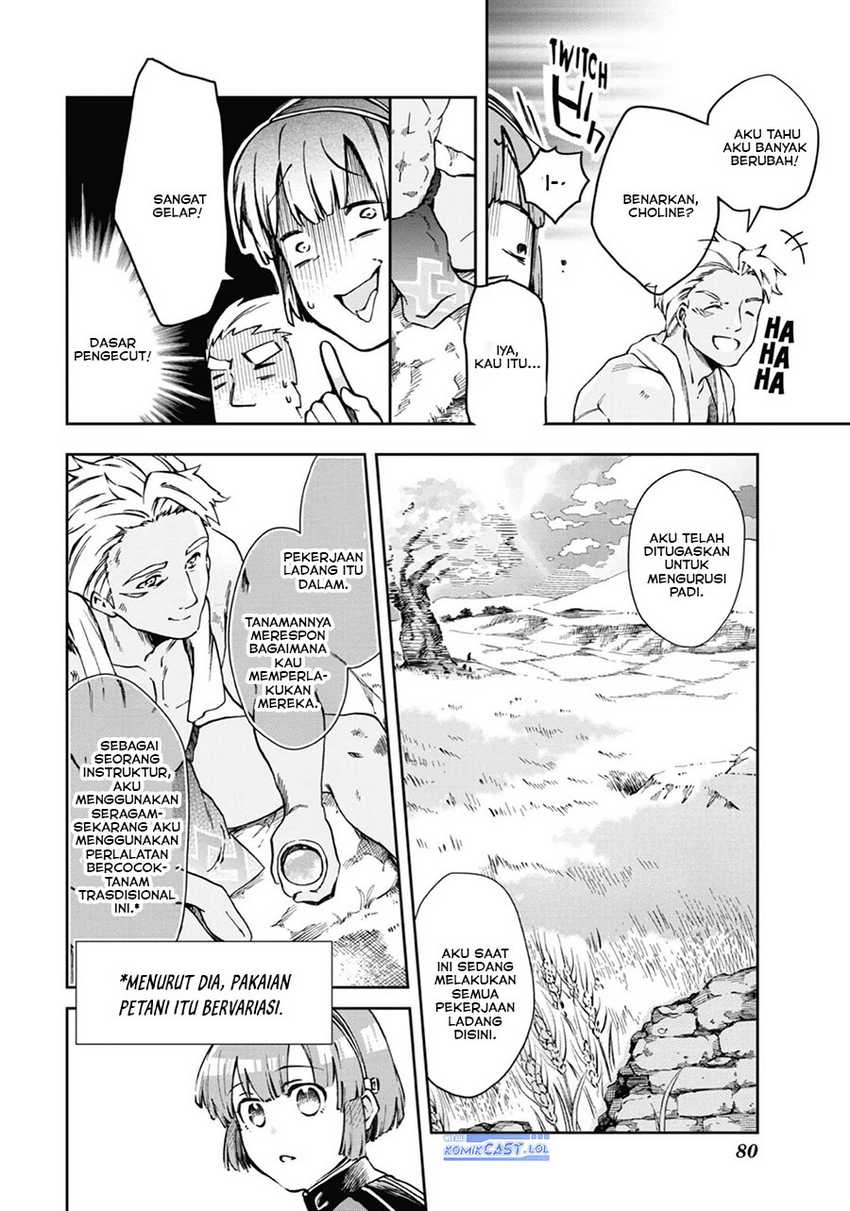 Tatoeba Last Dungeon Mae no Mura no Shounen ga Joban no Machi de Kurasu Youna Monogatari Chapter 39 Gambar 3