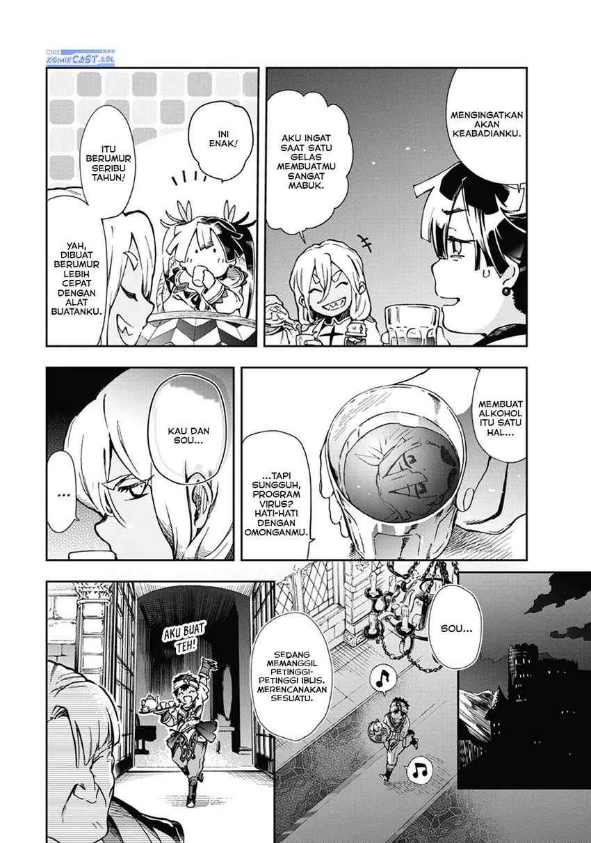 Tatoeba Last Dungeon Mae no Mura no Shounen ga Joban no Machi de Kurasu Youna Monogatari Chapter 39 Gambar 33