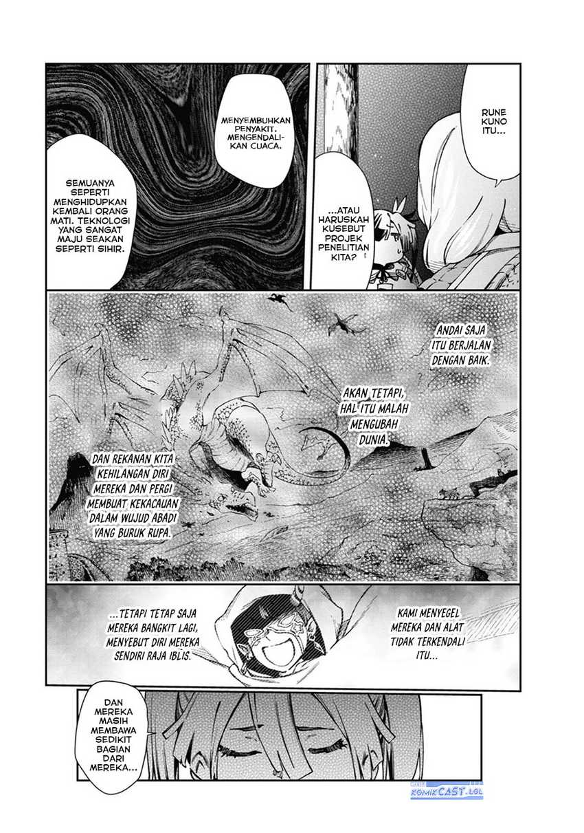 Tatoeba Last Dungeon Mae no Mura no Shounen ga Joban no Machi de Kurasu Youna Monogatari Chapter 39 Gambar 35
