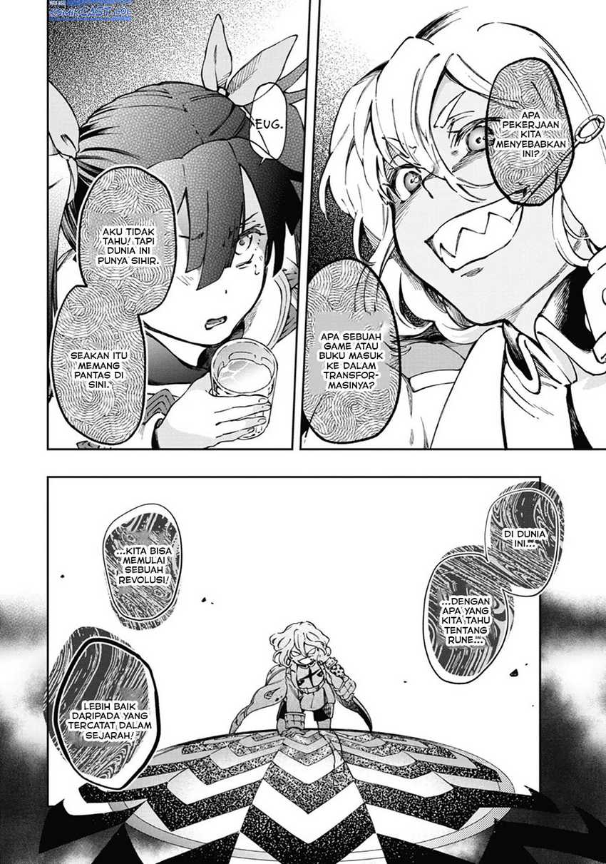 Tatoeba Last Dungeon Mae no Mura no Shounen ga Joban no Machi de Kurasu Youna Monogatari Chapter 39 Gambar 37