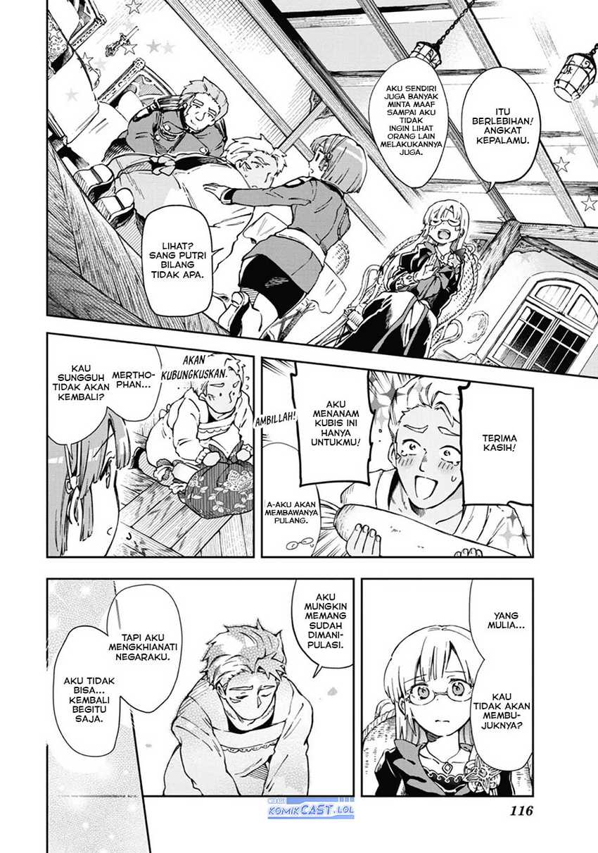 Tatoeba Last Dungeon Mae no Mura no Shounen ga Joban no Machi de Kurasu Youna Monogatari Chapter 39 Gambar 39