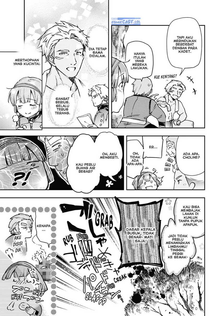 Tatoeba Last Dungeon Mae no Mura no Shounen ga Joban no Machi de Kurasu Youna Monogatari Chapter 39 Gambar 4