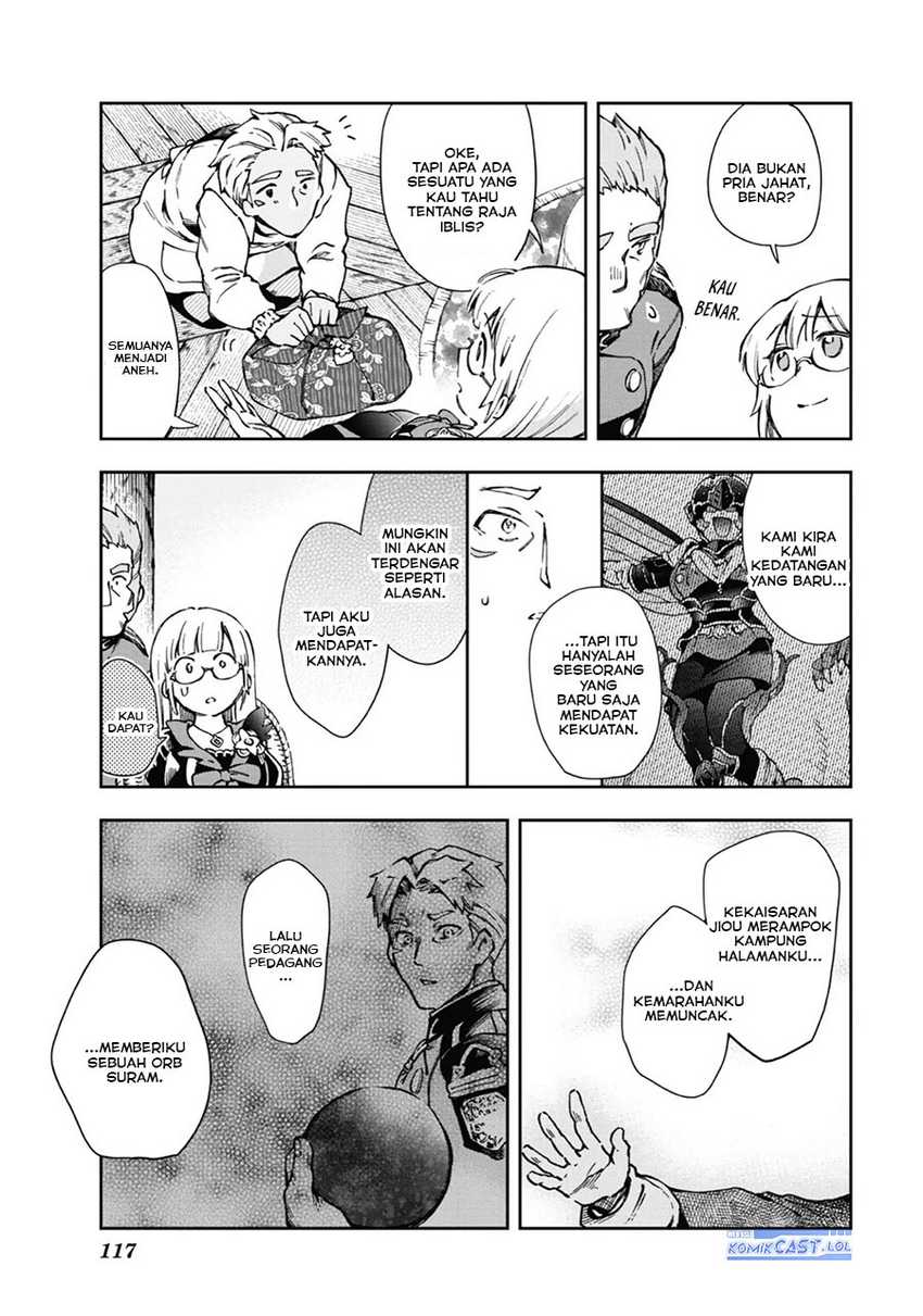 Tatoeba Last Dungeon Mae no Mura no Shounen ga Joban no Machi de Kurasu Youna Monogatari Chapter 39 Gambar 40