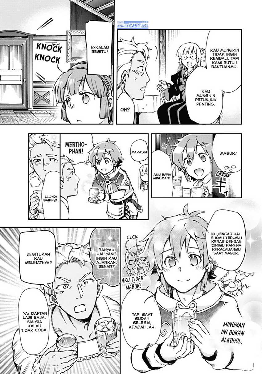 Tatoeba Last Dungeon Mae no Mura no Shounen ga Joban no Machi de Kurasu Youna Monogatari Chapter 39 Gambar 42