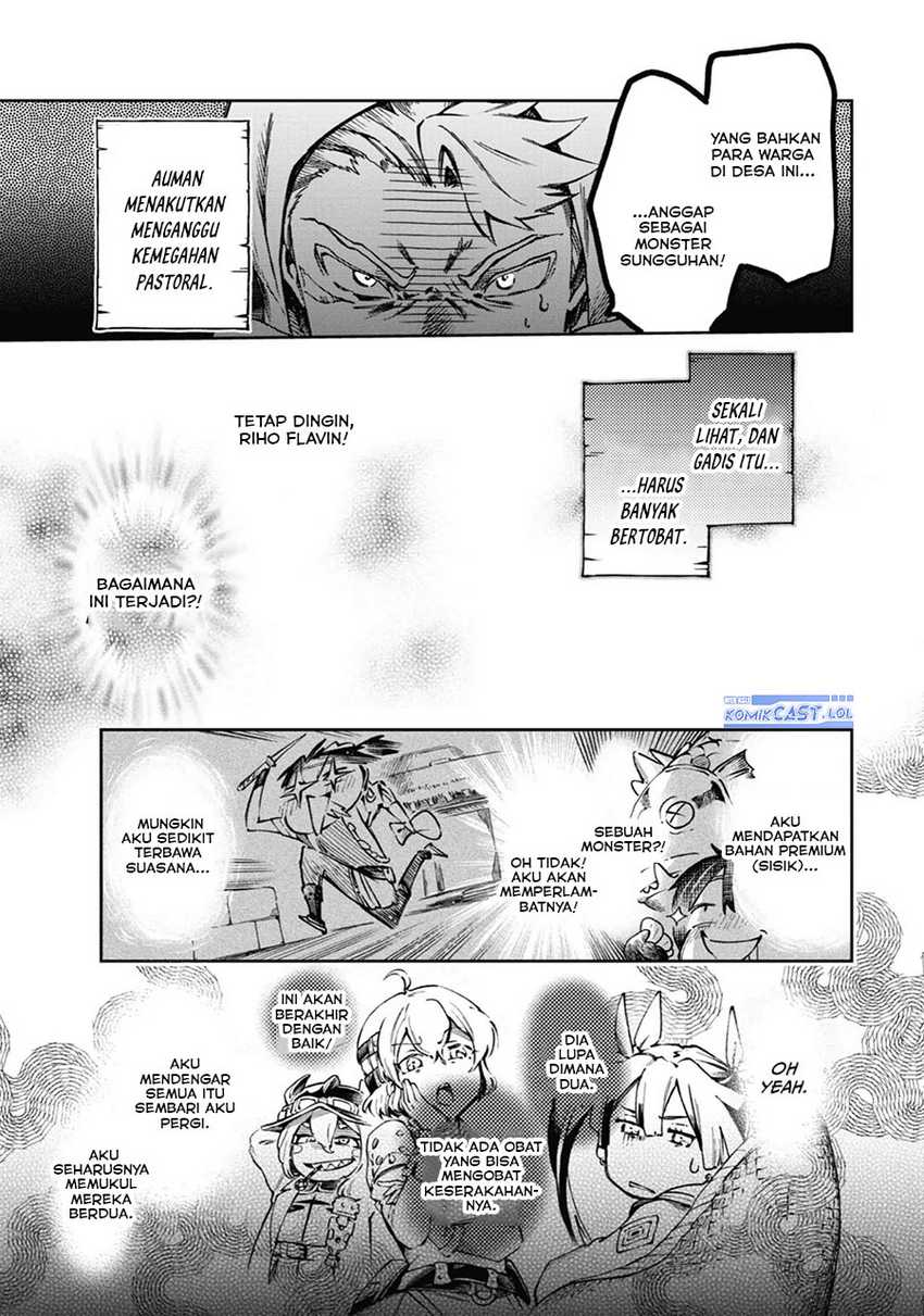 Tatoeba Last Dungeon Mae no Mura no Shounen ga Joban no Machi de Kurasu Youna Monogatari Chapter 39 Gambar 6