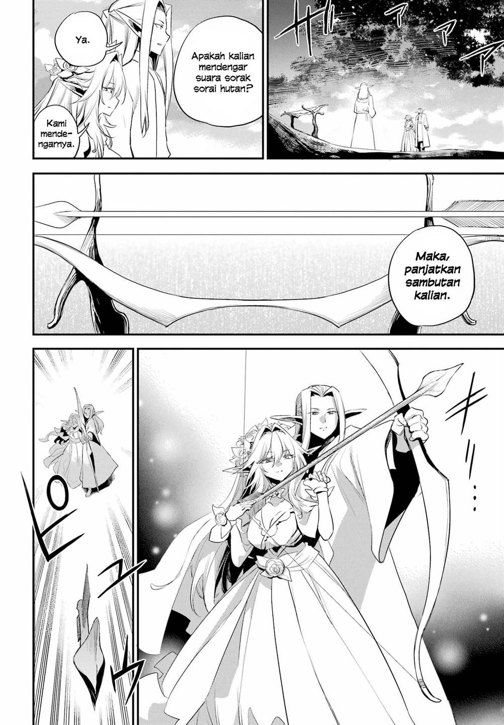 Baca  Goblin Slayer Chapter 94 Gambar 2