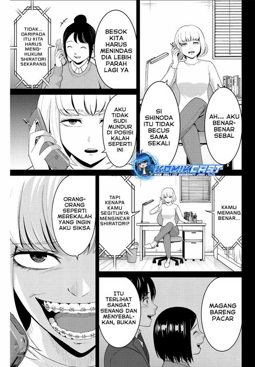 Fukushuu no Kyoukasho Chapter 100 Gambar 12