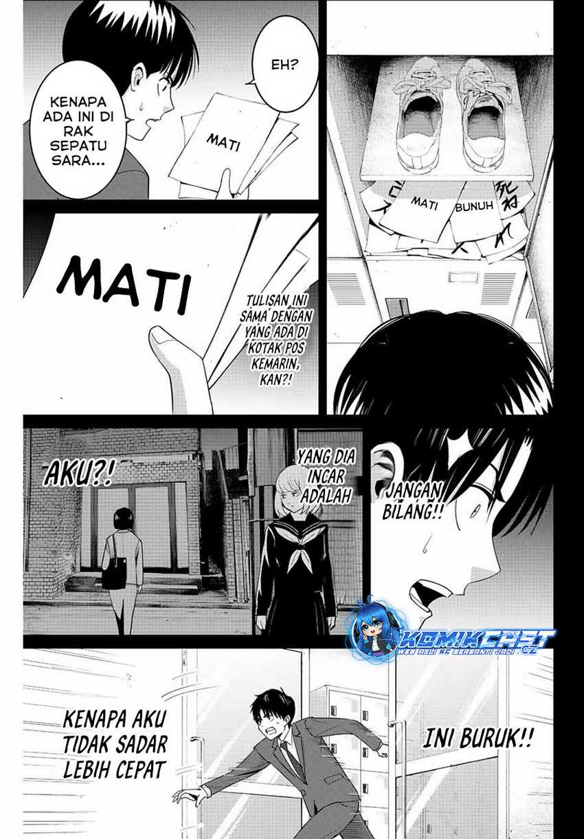 Fukushuu no Kyoukasho Chapter 100 Gambar 18