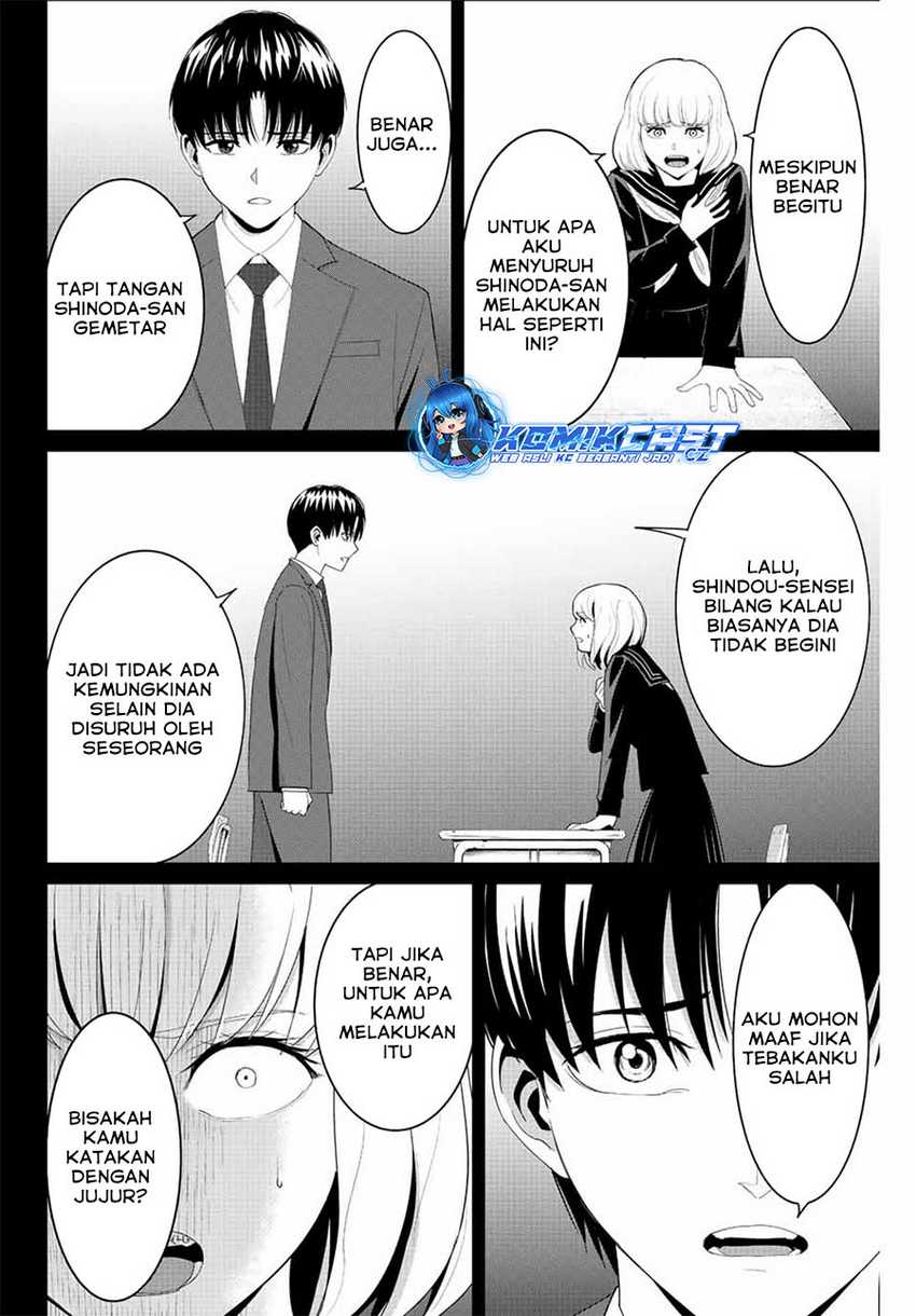 Fukushuu no Kyoukasho Chapter 100 Gambar 7