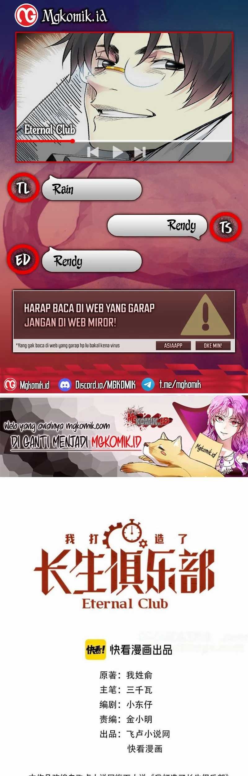 Baca Komik Eternal Club Chapter 271 Gambar 1
