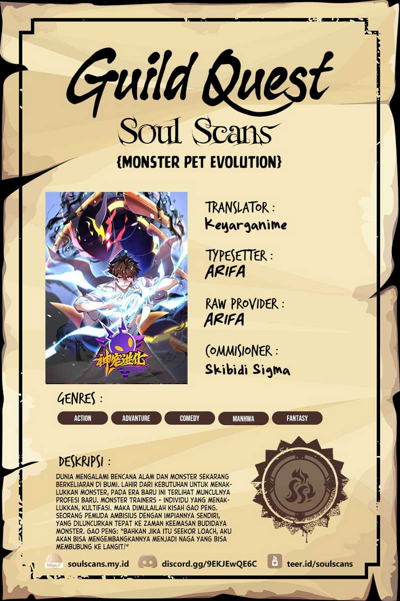 Baca Komik Monster Pet Evolution Chapter 290 Gambar 1