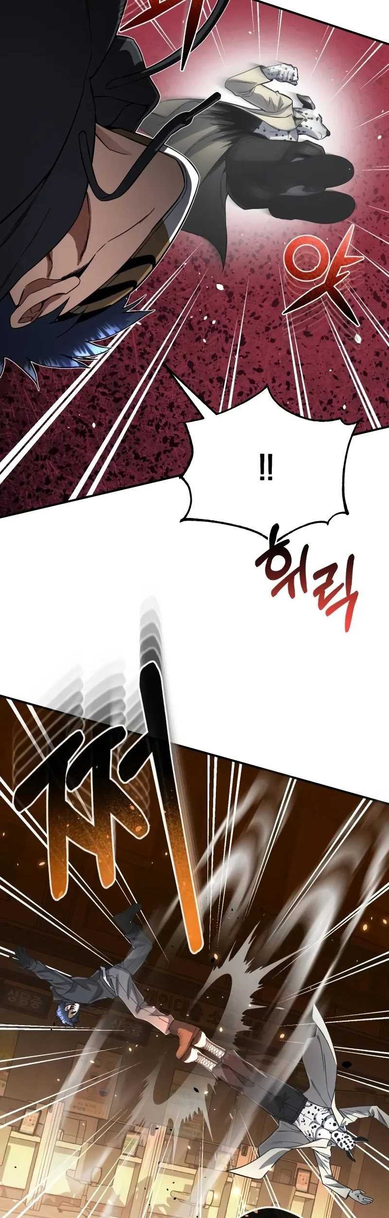 Genius of the Unique Lineage Chapter 93 Gambar 47
