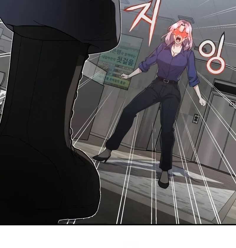 Genius of the Unique Lineage Chapter 93 Gambar 26