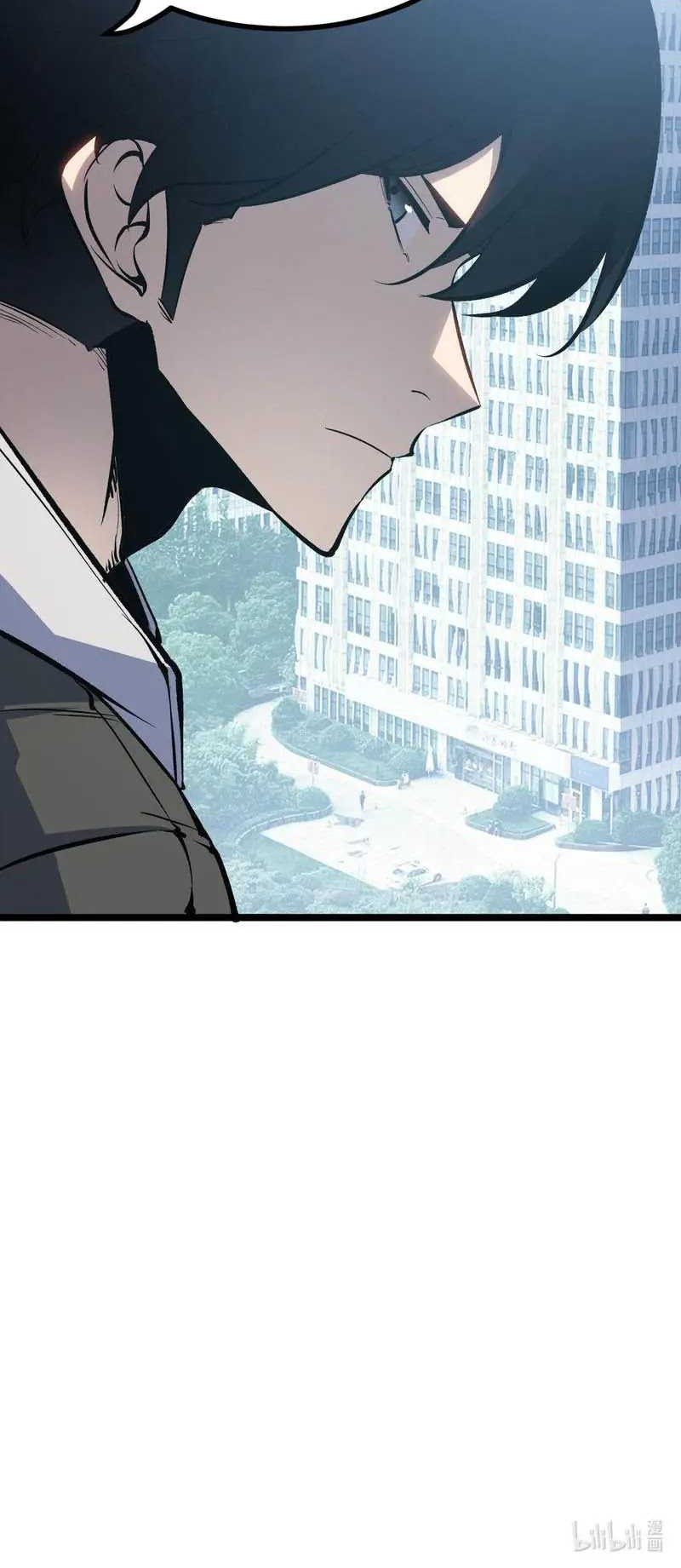 I Became The King by Scavenging Chapter 34 Gambar 33