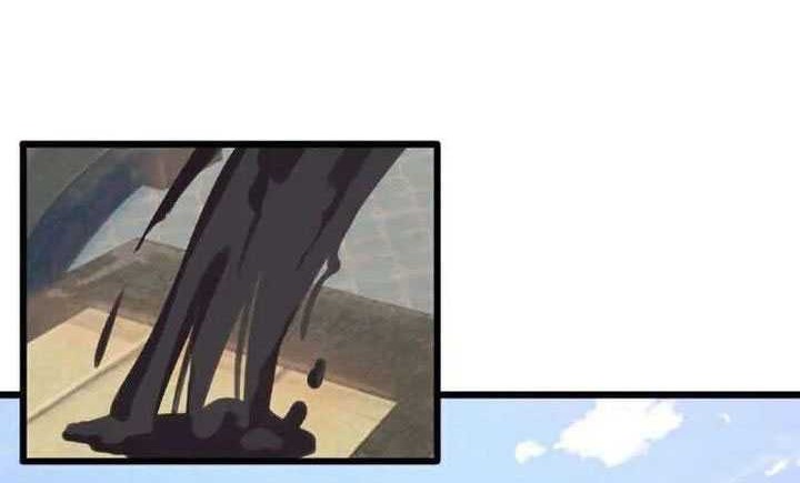 Against the Gods Chapter 636 Gambar 35