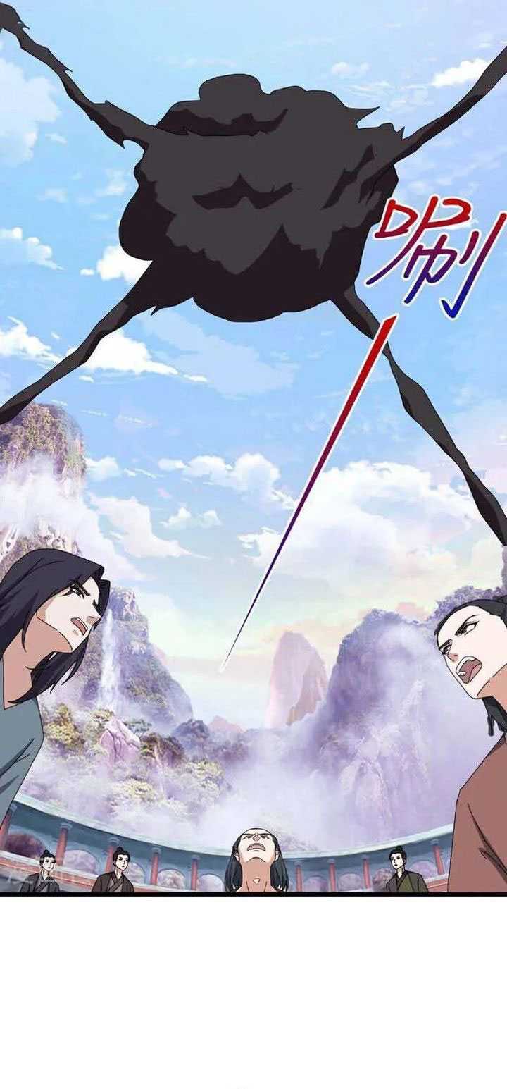 Against the Gods Chapter 636 Gambar 36