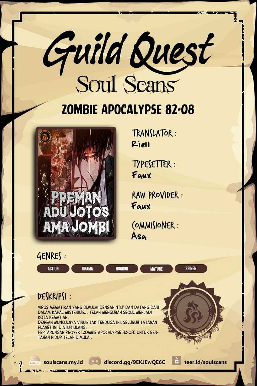 Baca Komik Zombie Apocalypse 82-08 Chapter 22 Gambar 1