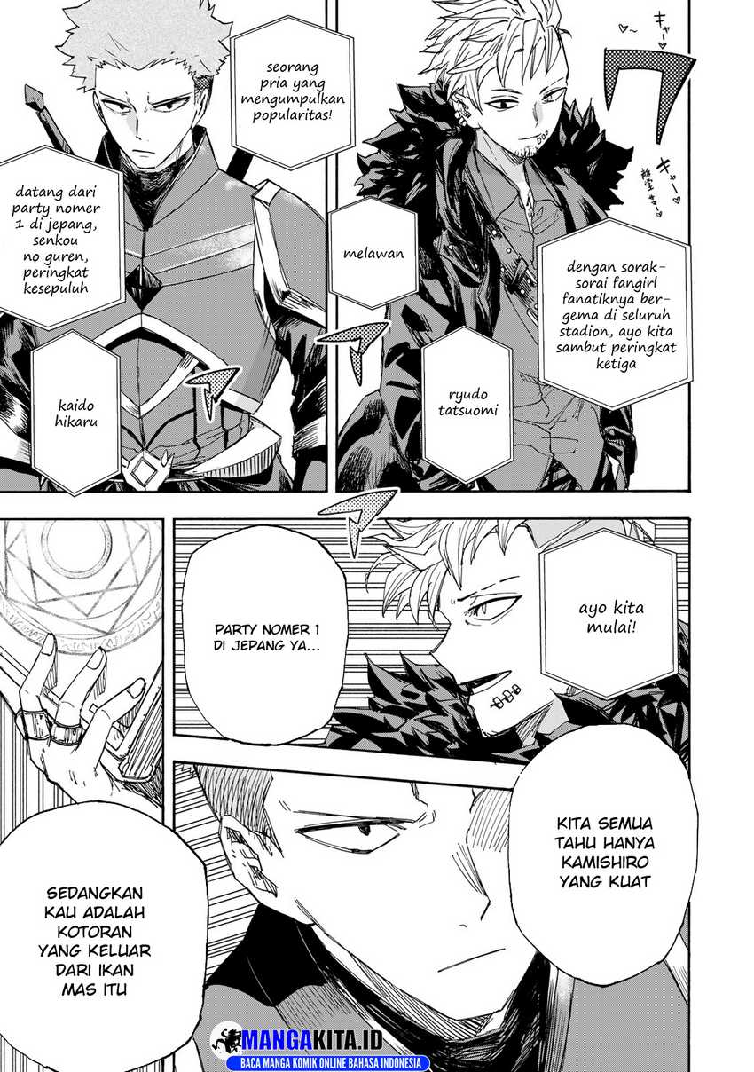 Saikyou de Saisoku no Mugen Level Up Chapter 41 Gambar 16