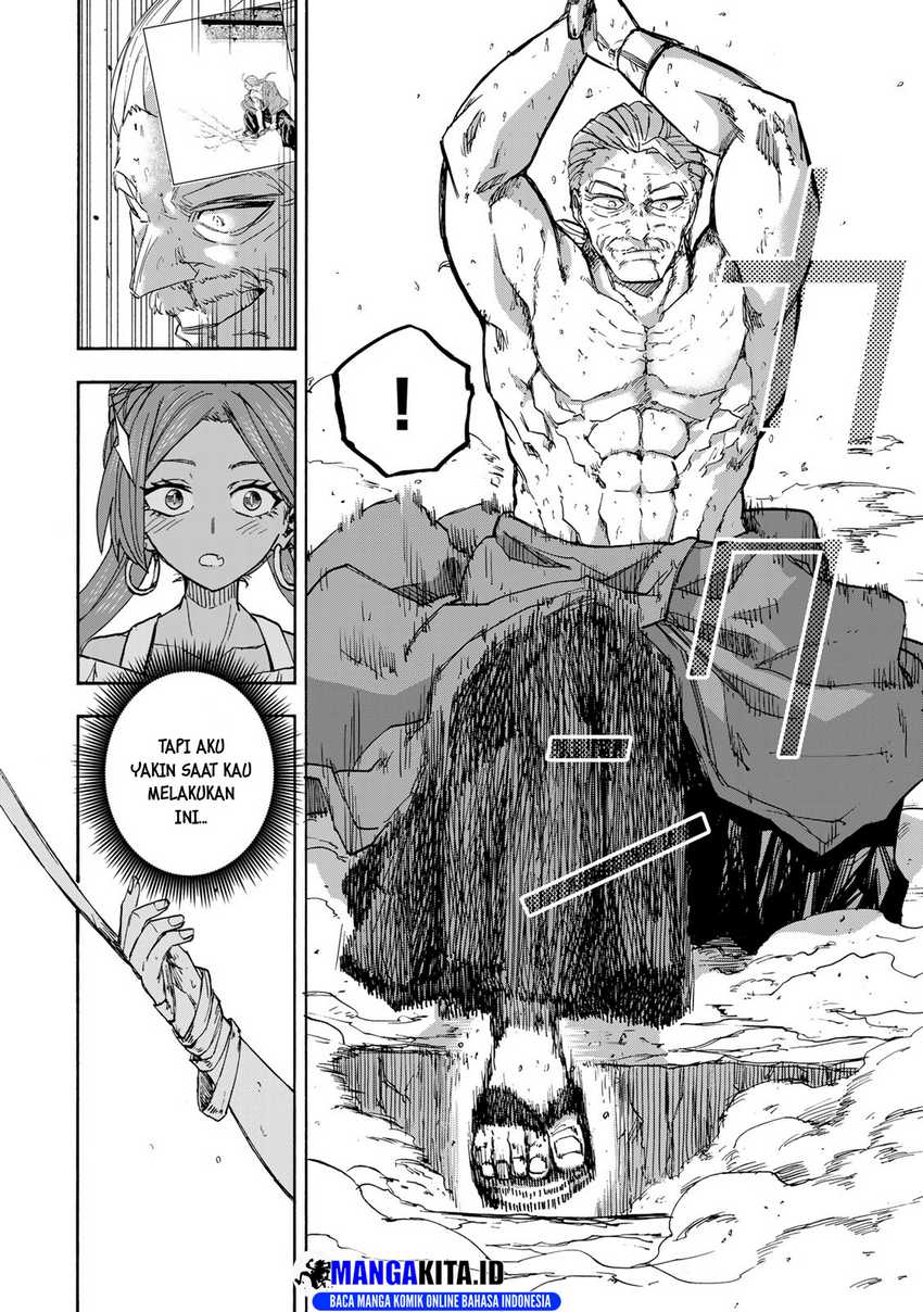Saikyou de Saisoku no Mugen Level Up Chapter 41 Gambar 3