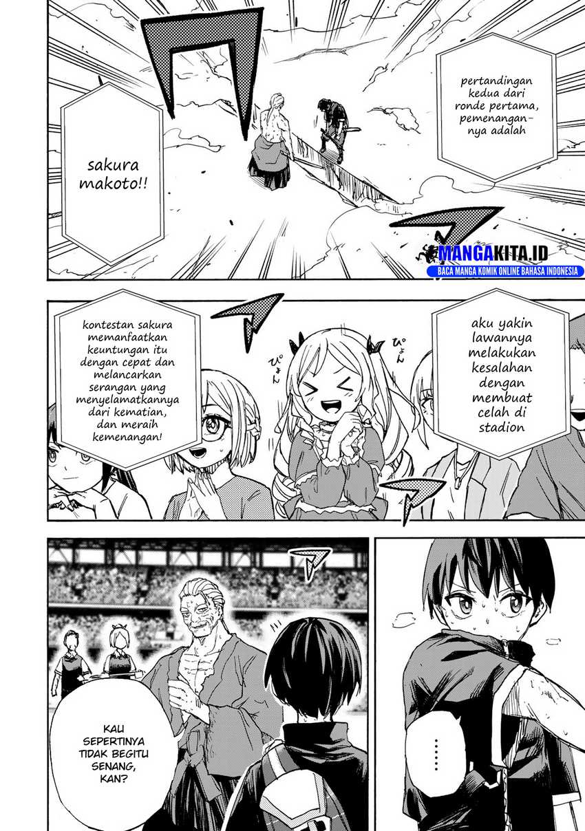 Saikyou de Saisoku no Mugen Level Up Chapter 41 Gambar 7