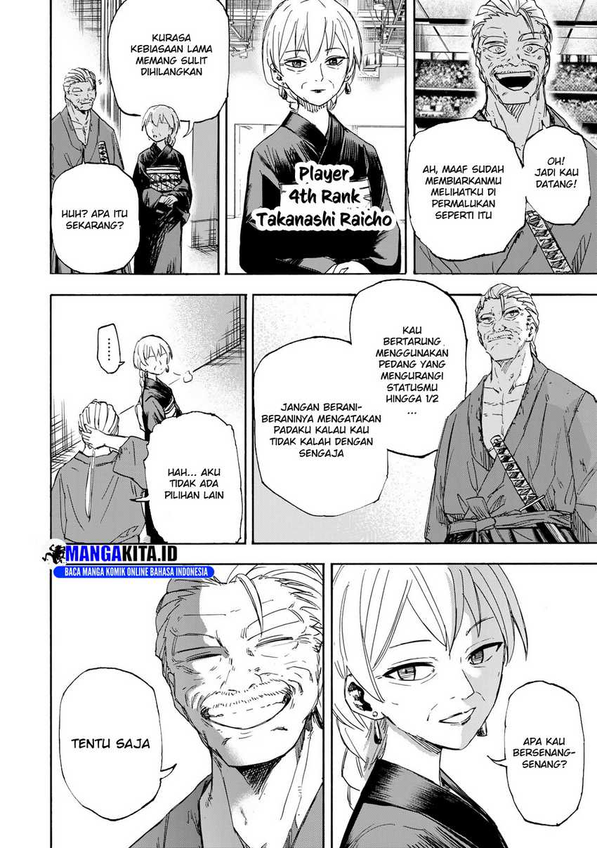 Saikyou de Saisoku no Mugen Level Up Chapter 41 Gambar 9