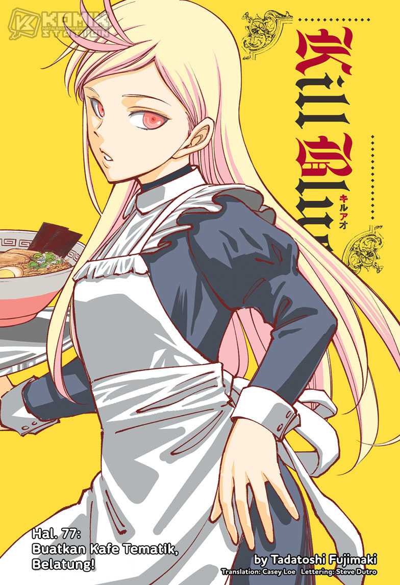 Baca  Kill Blue Chapter 77 Gambar 2