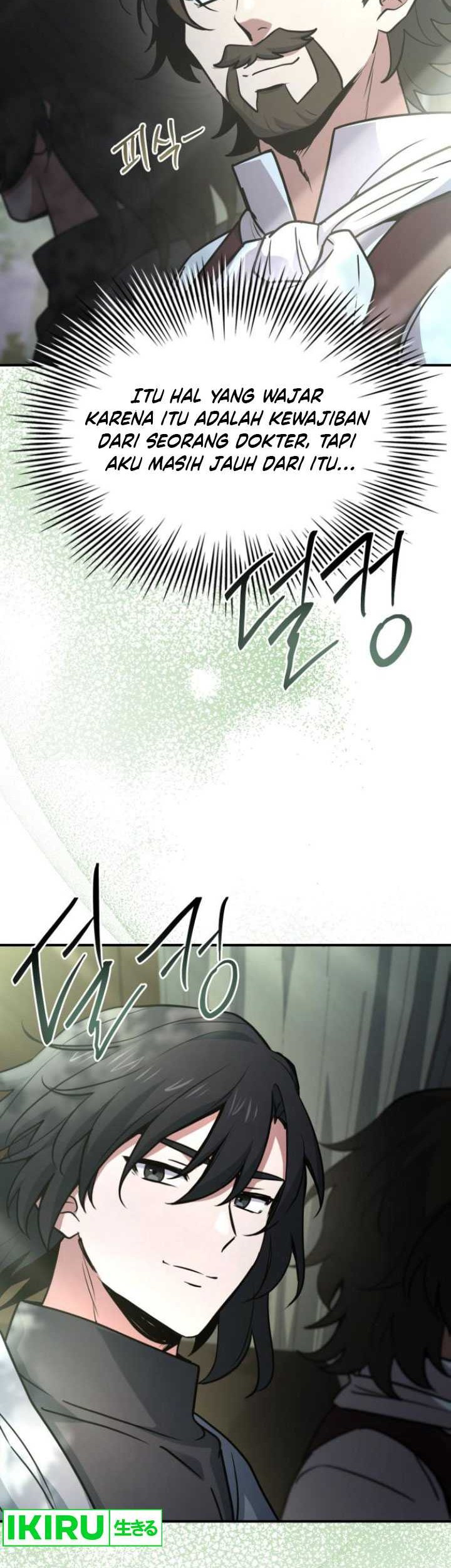 The Crown Prince That Sells Medicine Chapter 54 Gambar 33