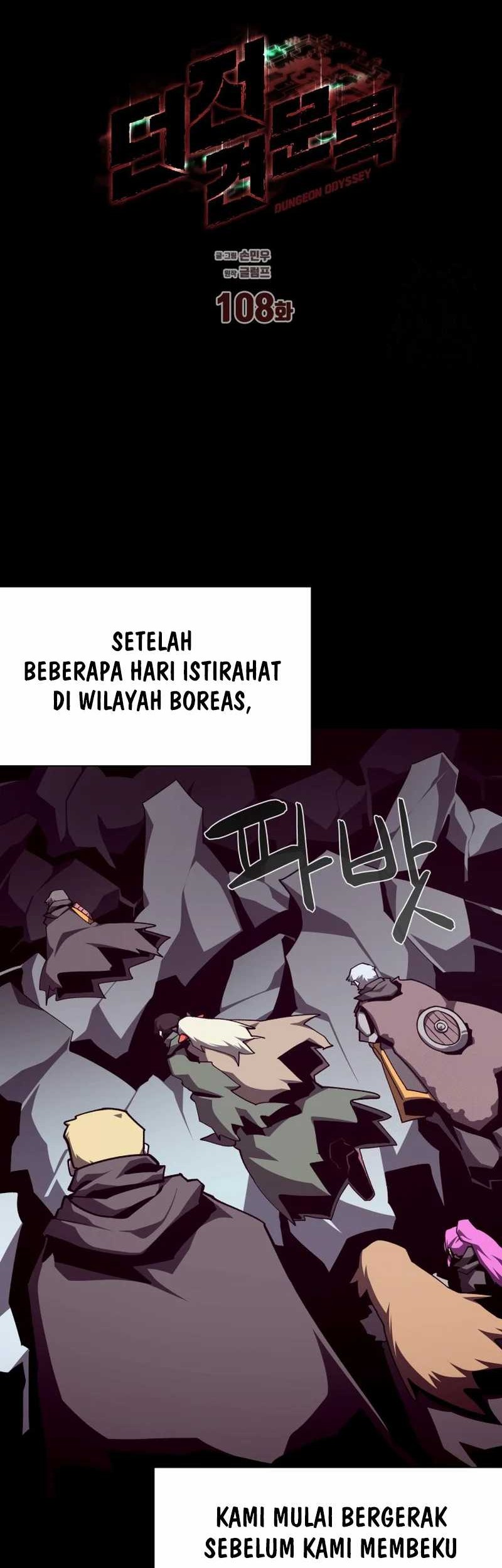 Dungeon Odyssey Chapter 108 Gambar 17