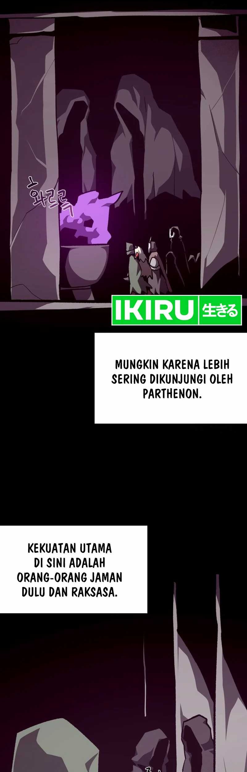 Dungeon Odyssey Chapter 108 Gambar 40