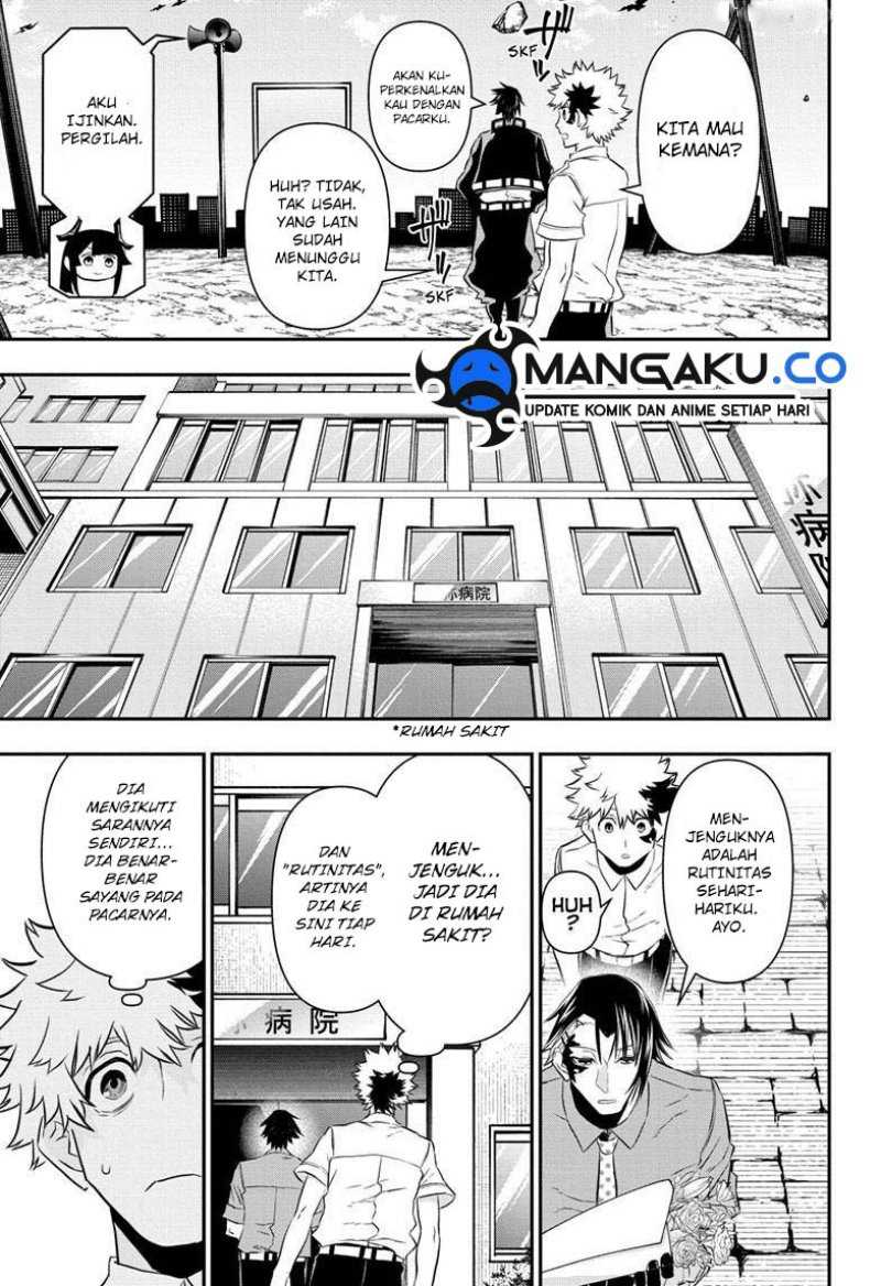 Nue’s Exorcist Chapter 70 Gambar 14