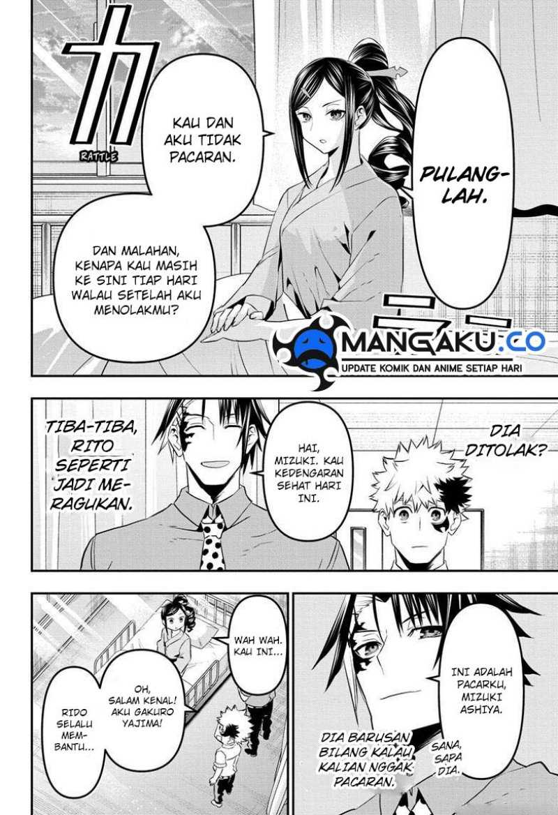 Nue’s Exorcist Chapter 70 Gambar 15
