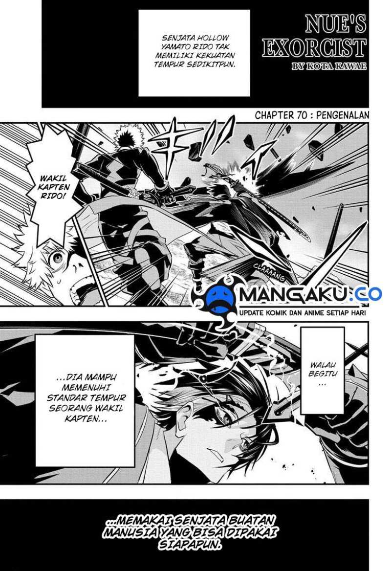 Baca Nue’s Exorcist Chapter 70 Gambar 2