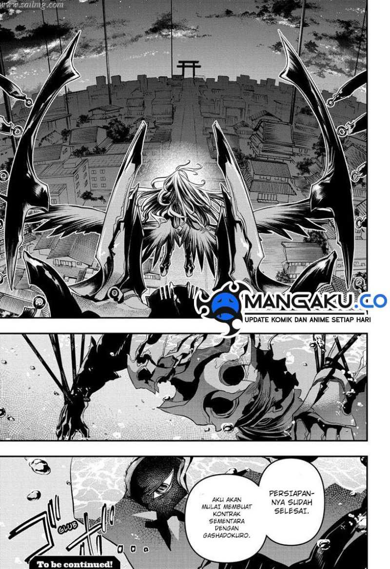 Nue’s Exorcist Chapter 70 Gambar 20
