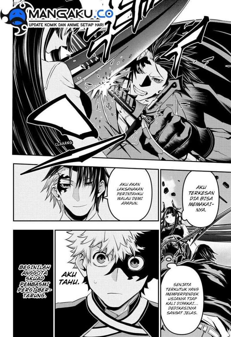 Nue’s Exorcist Chapter 70 Gambar 5