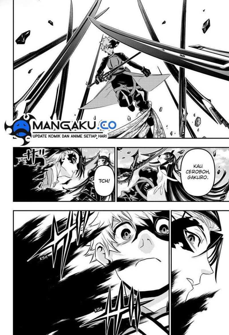 Nue’s Exorcist Chapter 70 Gambar 7