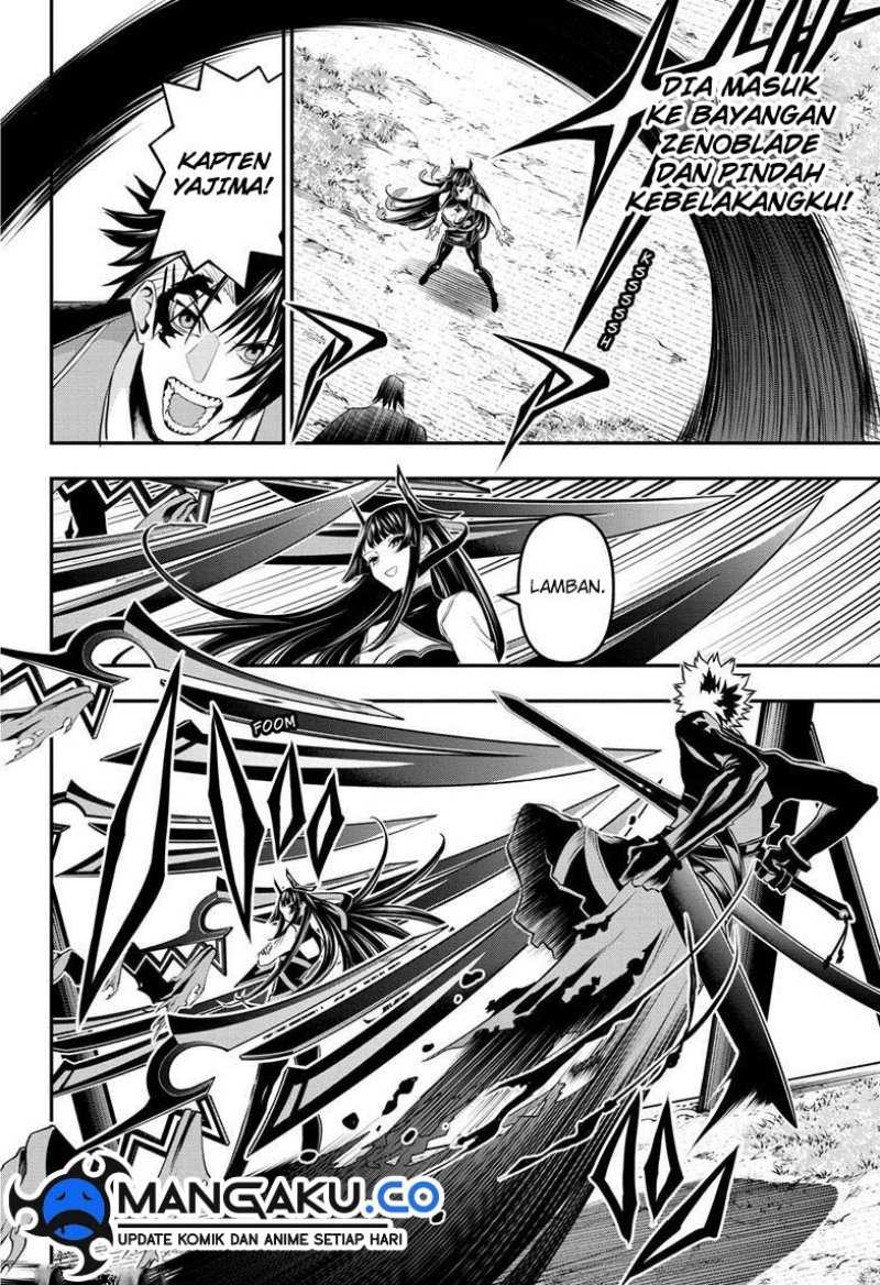 Nue’s Exorcist Chapter 70 Gambar 9
