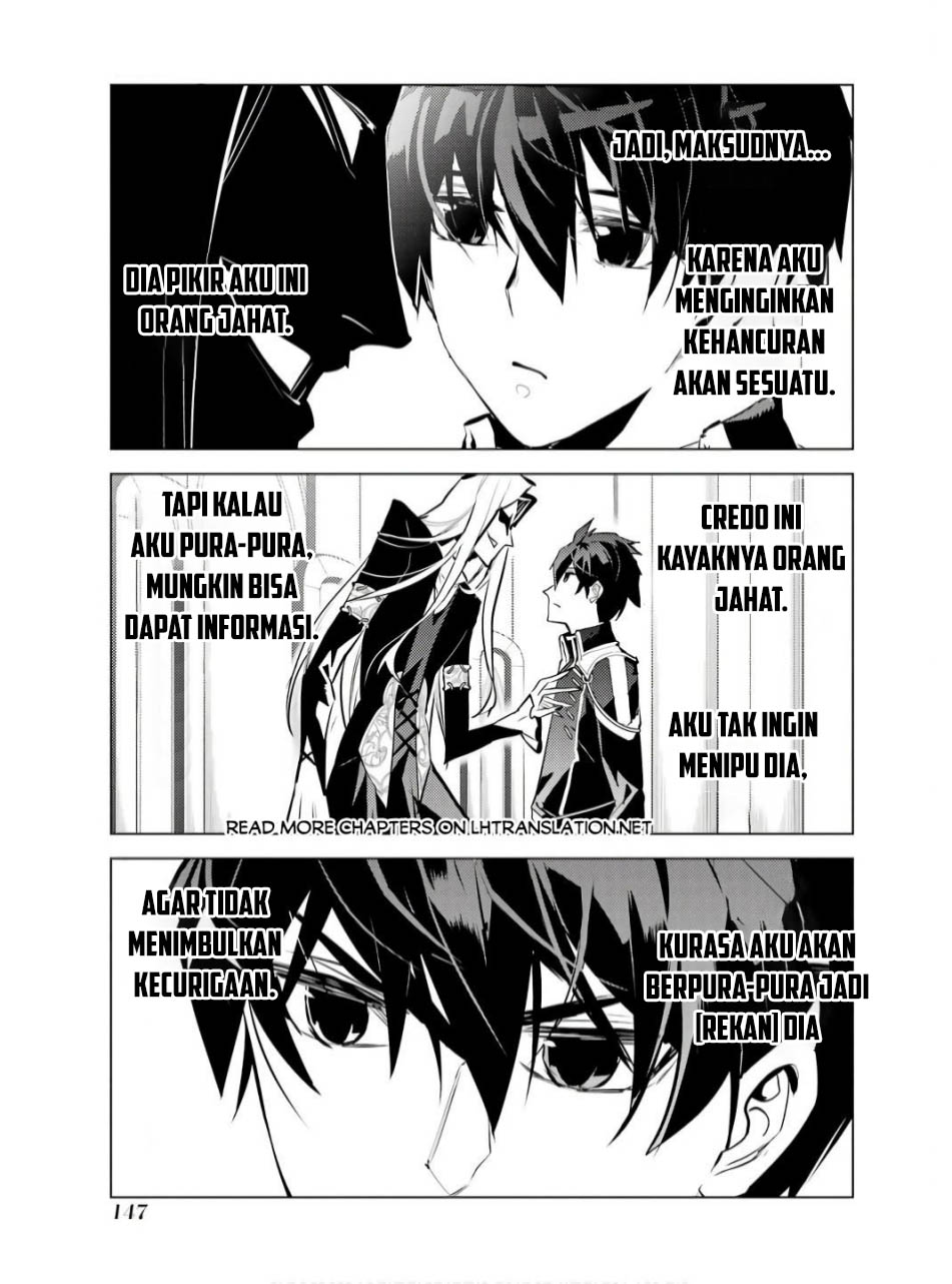 Tensei Kenja no Isekai Raifu Chapter 75.1 Gambar 27